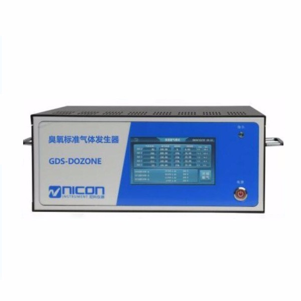 臭氧标准气体发生器